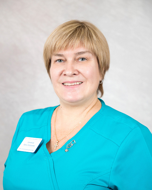 Банникова Ирина Валентиновна